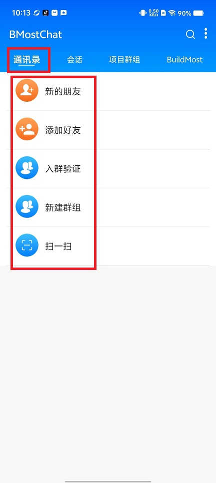 微信图片_20240823102050.jpg