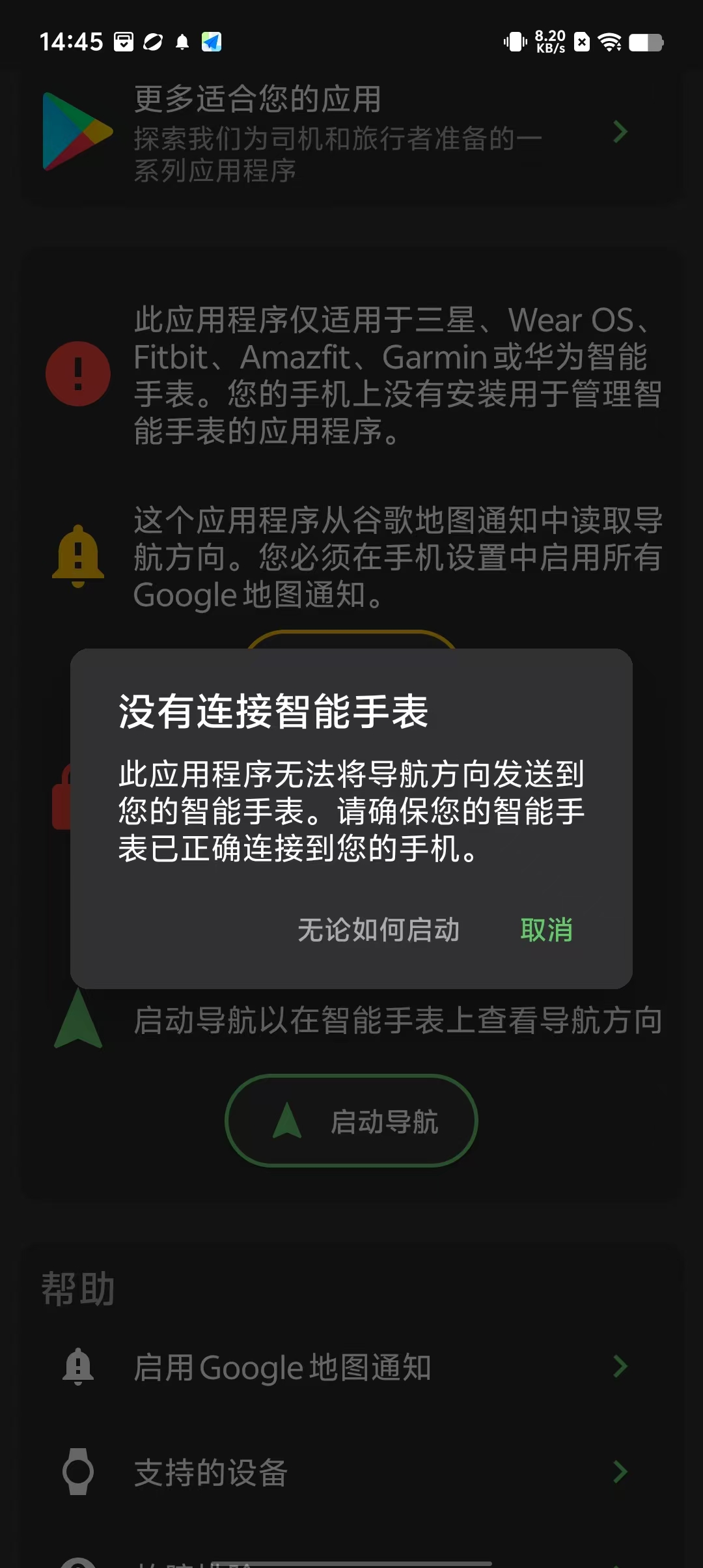 637b30f9c955196fb96146c5c2855c2f.jpg