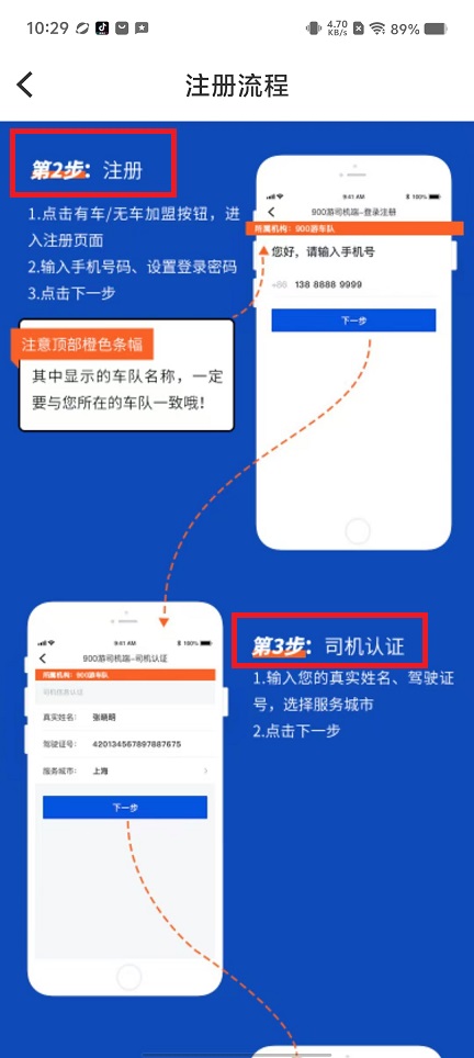 微信图片_20240823103508.jpg