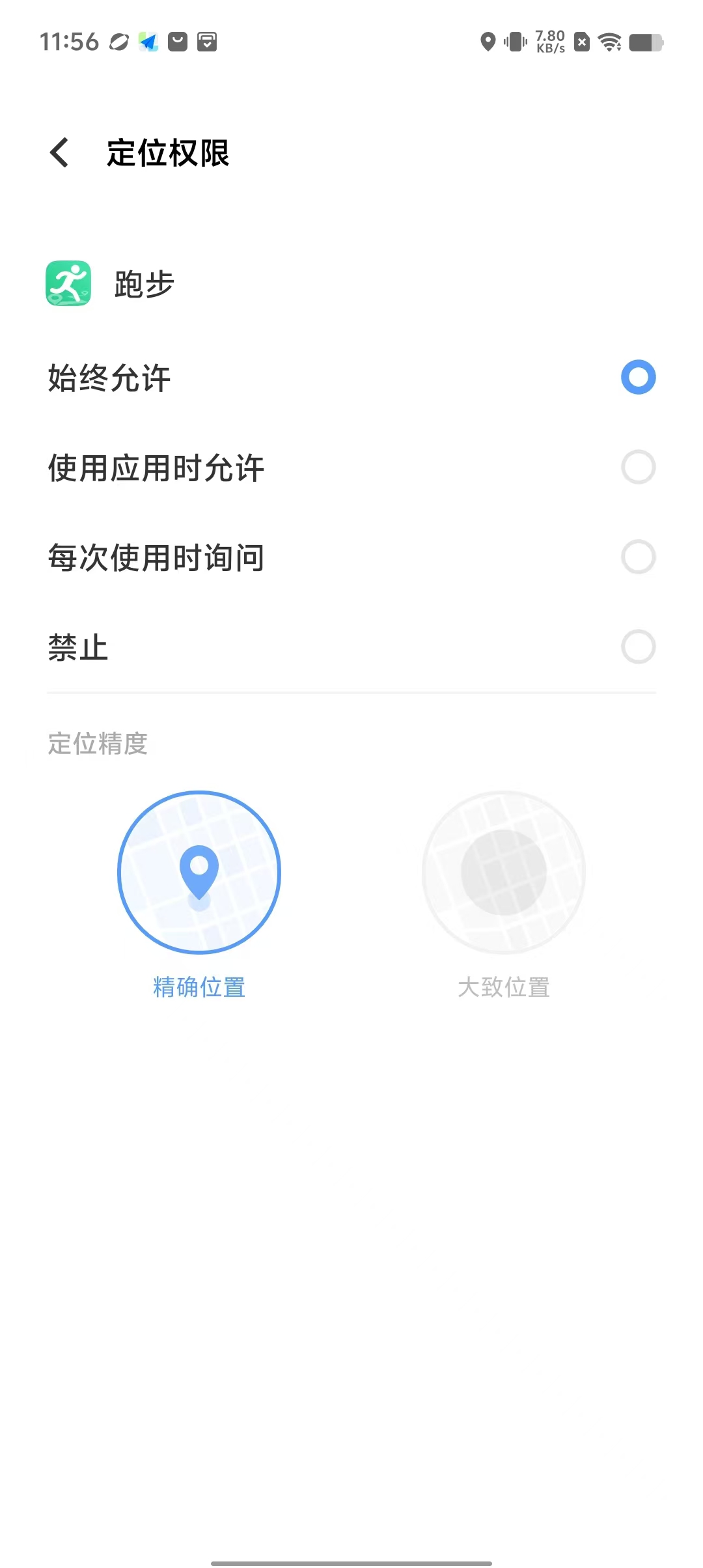 74a1416acfd84ea22786e2d398f8dd27.jpg