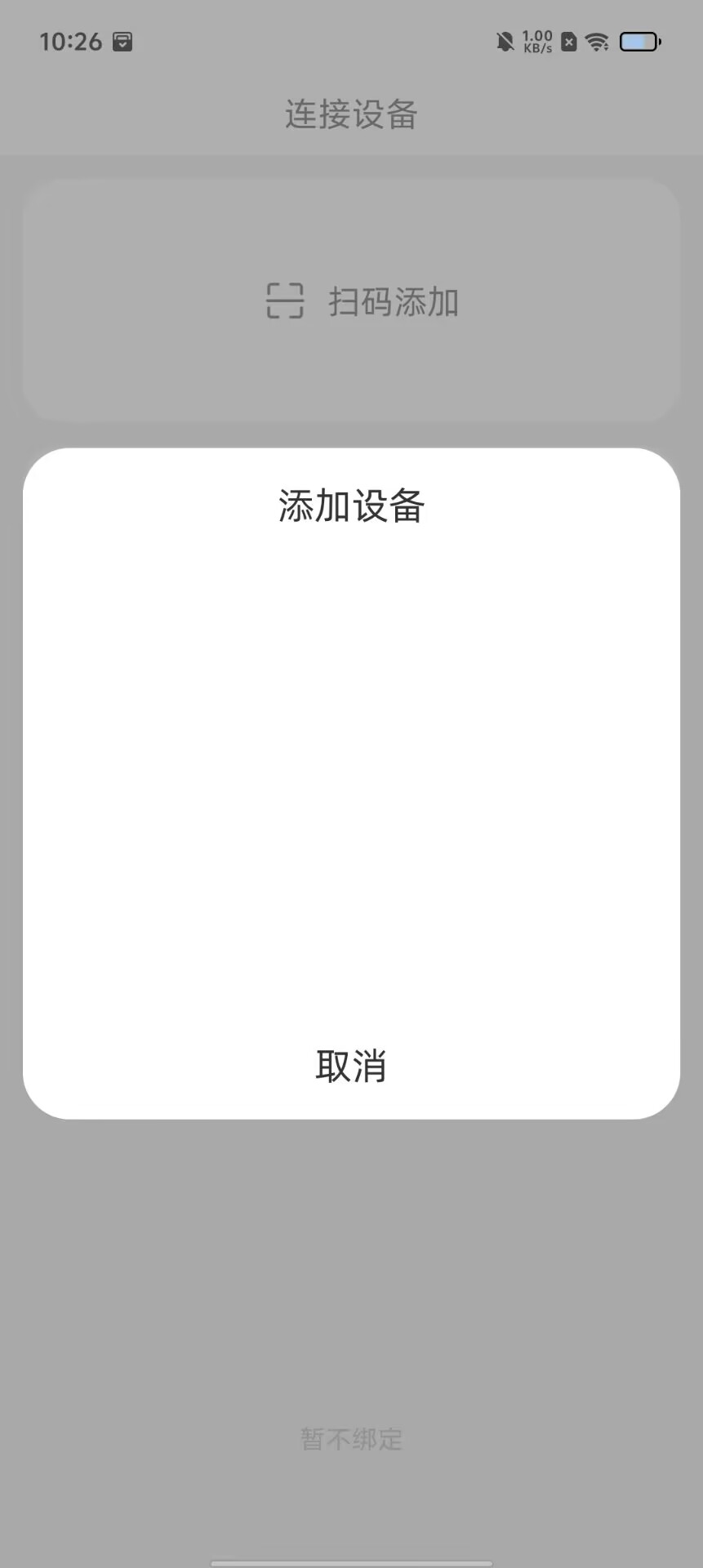 7587e7aab99bd7ff3eed8c1e3d841247.jpg