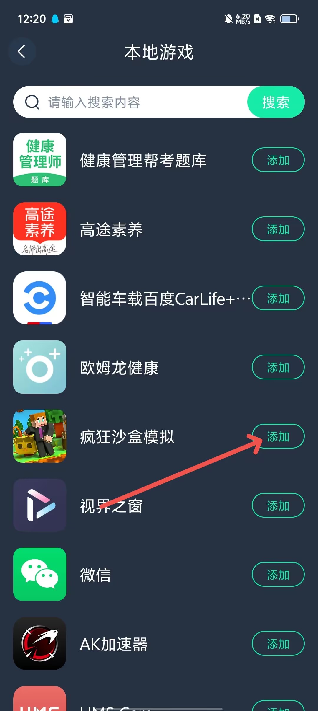 78c00dae45cf1d36cab950bdc1eea1ae.jpg