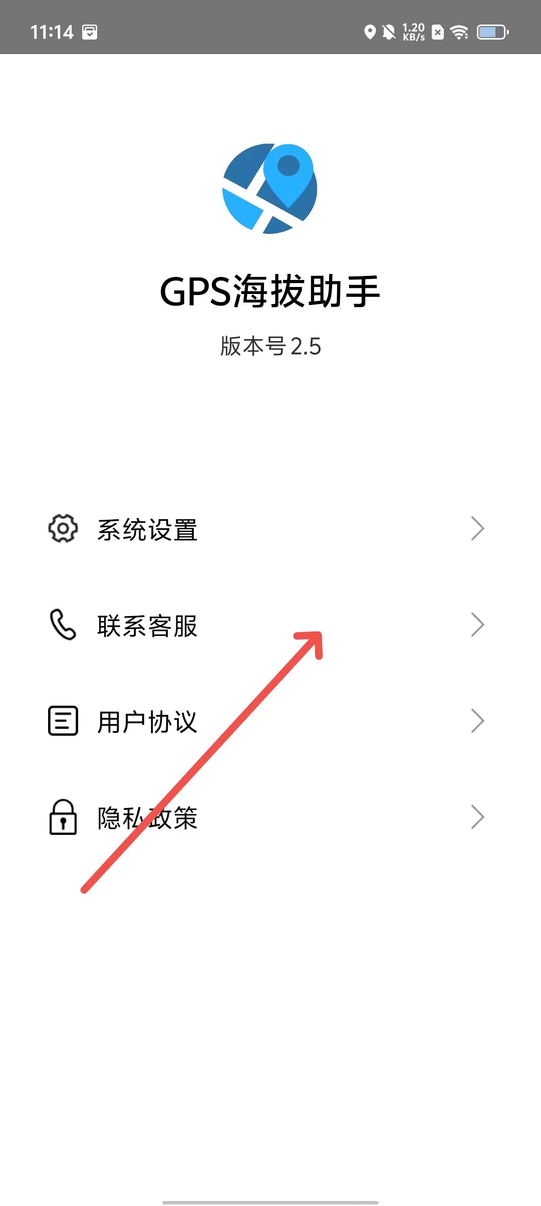 7ca71cb5532e2f23110fdcfc1c610715.jpg