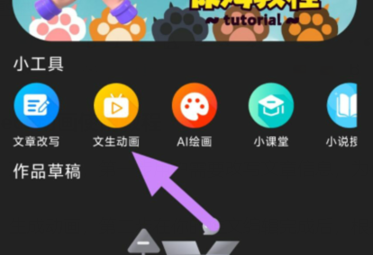 )ri74`f7n~yw2q9vr}`q783.png
