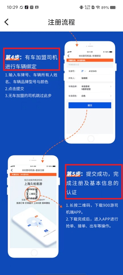 微信图片_202408231035081.jpg