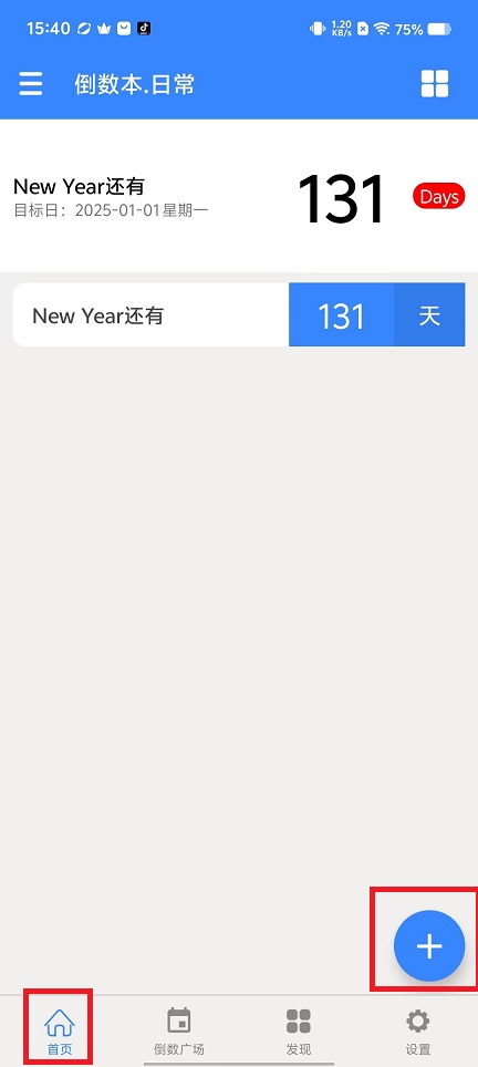 微信图片_20240823154143.jpg