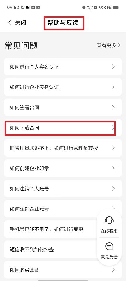 微信图片_20240823100129.jpg