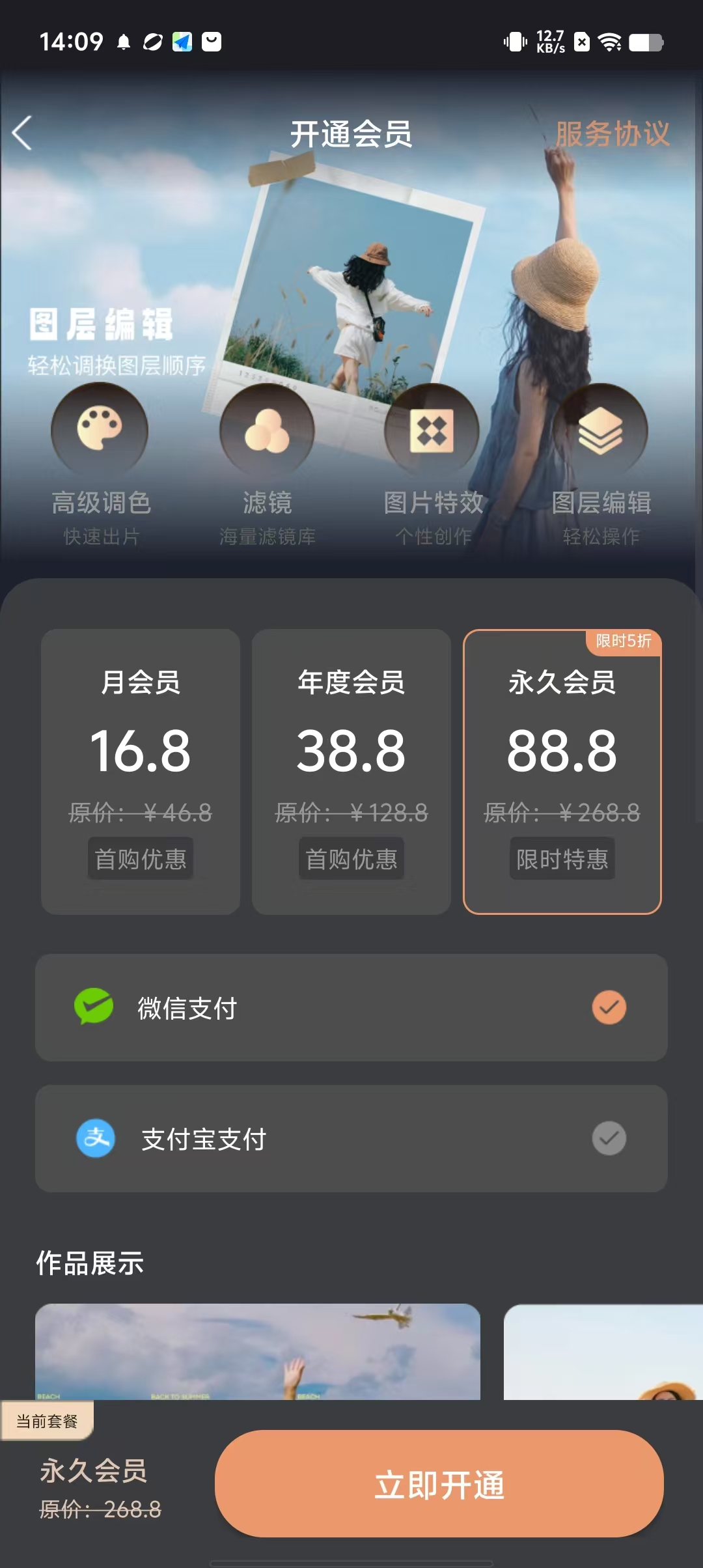 8cf3b4ef85ace8bc83aa7b7ea97d5ed3.jpg