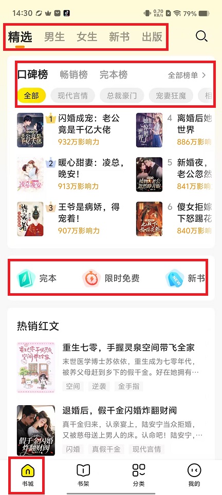 微信图片_20240823143055.jpg
