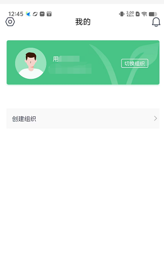微信图片_20240823124848.png