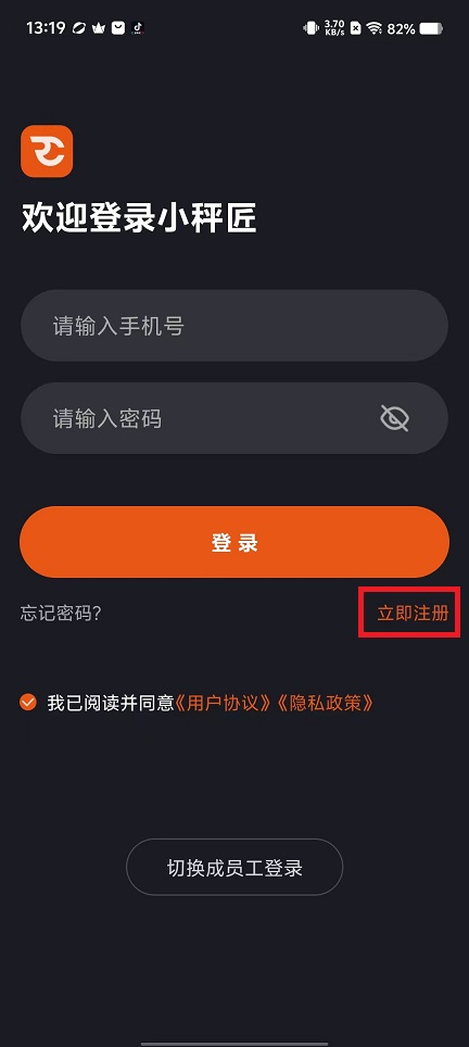 微信图片_20240823133012.jpg