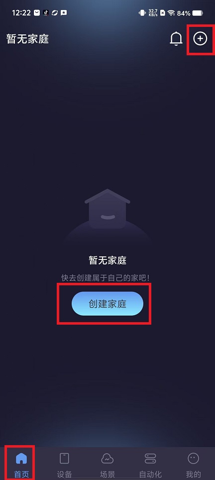 微信图片_20240823122418.jpg