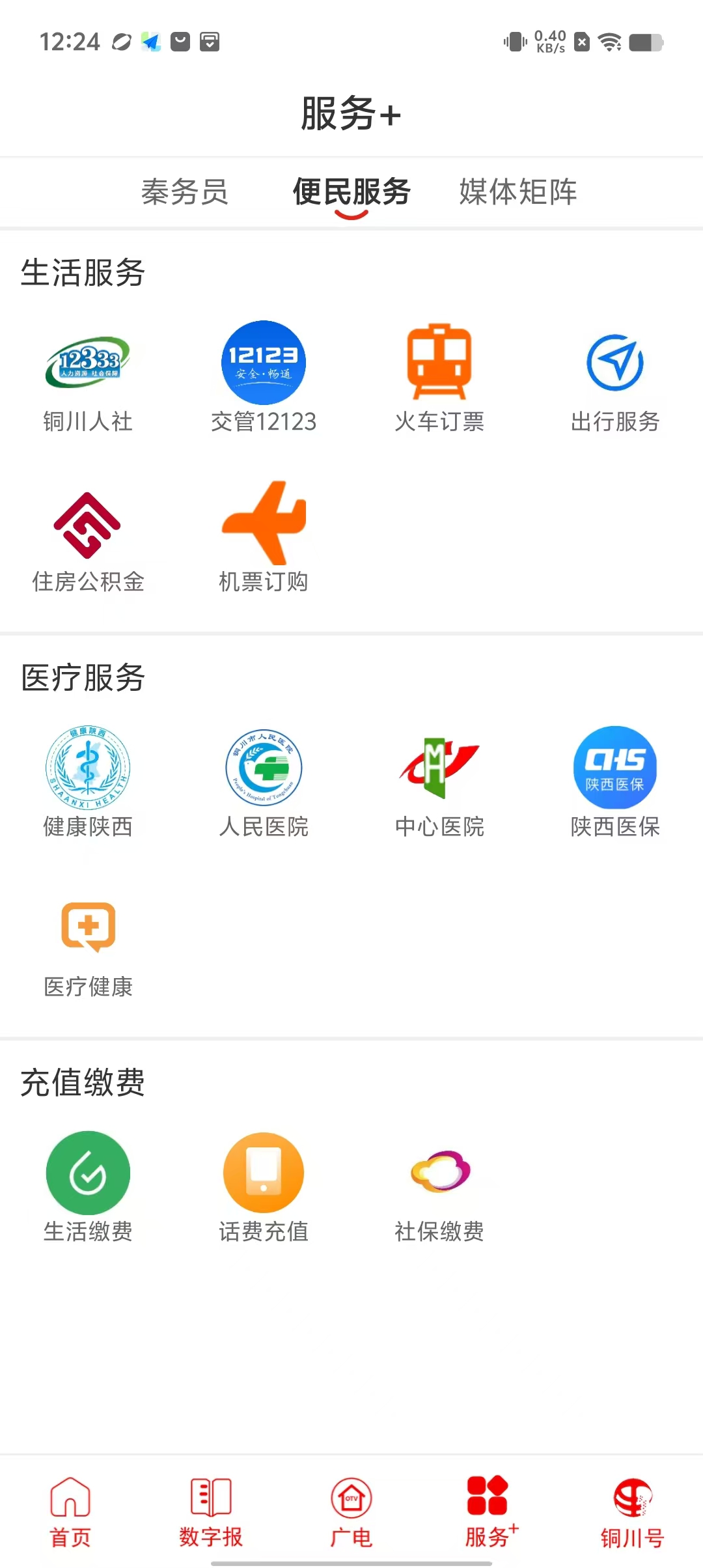 9bfd556f7cd7ac253dfa9cb9b0928e05.jpg