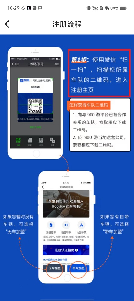 微信图片_20240823103459.jpg