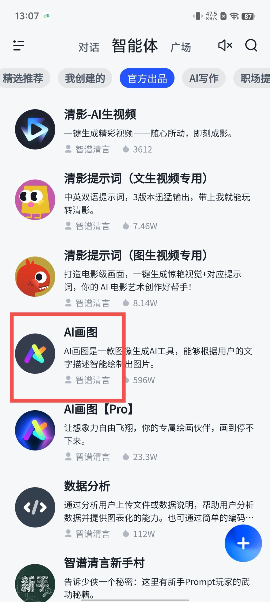 addbdebb1036336d5d6f3b6b85e53087.jpg