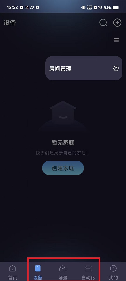 微信图片_20240823122428.jpg
