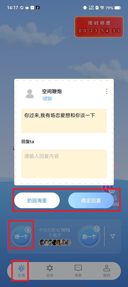 微信图片_20240823141824.jpg
