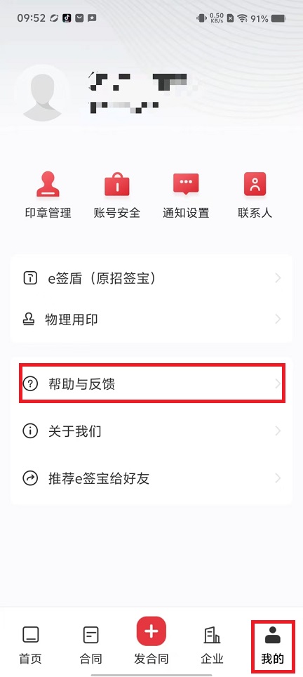 d6042afaee6738550517db38bb5e60b.jpg