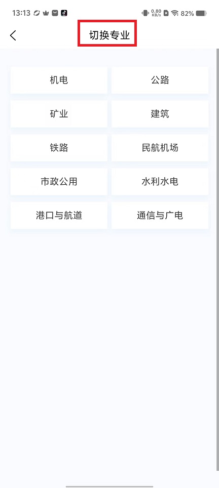 微信图片_20240823131349.jpg