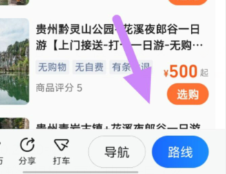 po{duesb$okhr)hk(z8{r%y.png