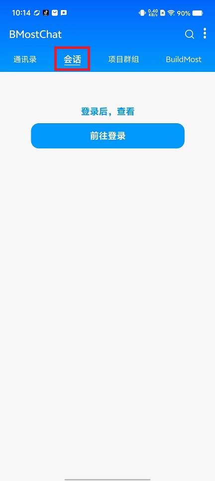 微信图片_20240823102056.jpg