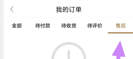 xi9p~w(e3g7[jd7[3)~h]j1.png