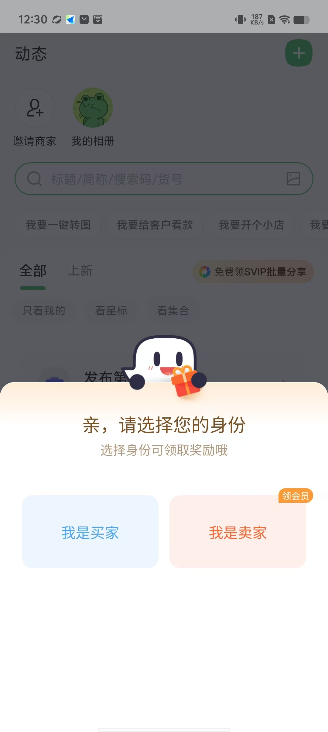 cc1a5d6f9ee5555edaa8ab953447546d.jpg