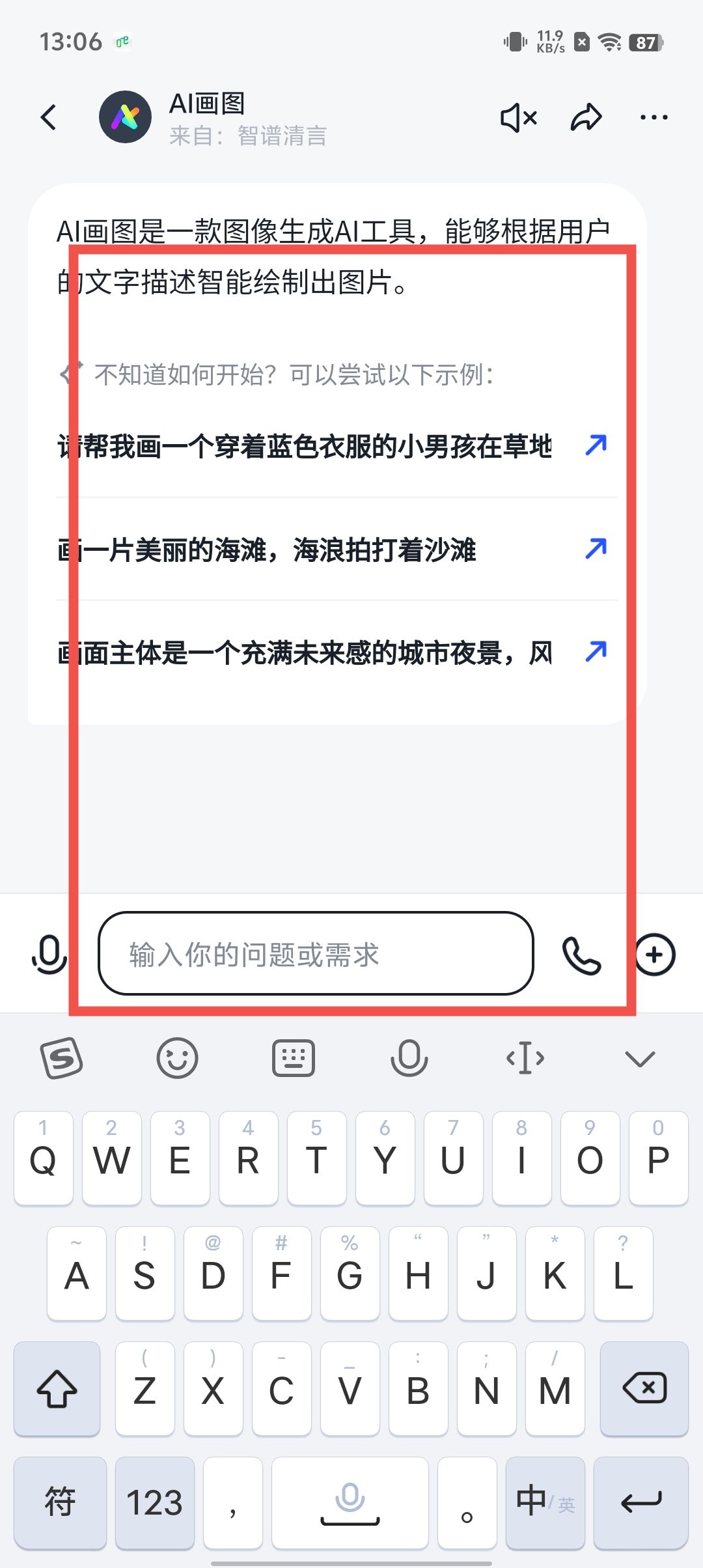 881e49808b61871d03bf28021f0b1dc3.jpg