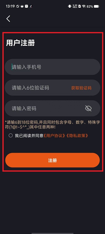 微信图片_20240823133020.jpg