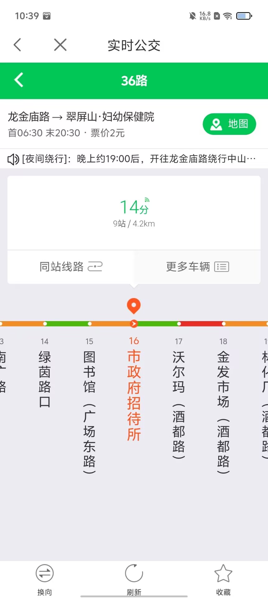 e6a98695d1afe780a54c2cd682657b0b.jpg