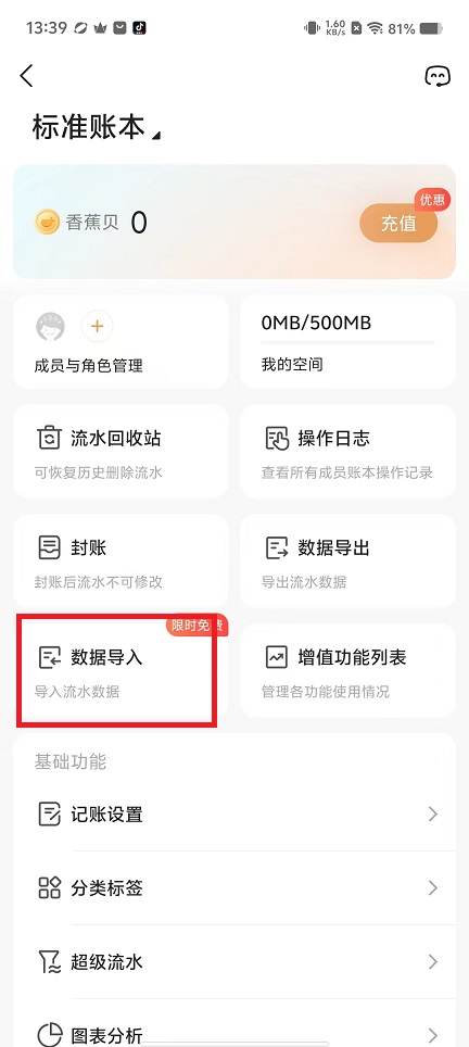 微信图片_20240823134817.jpg