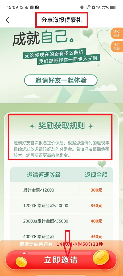 微信图片_20240823151023.jpg