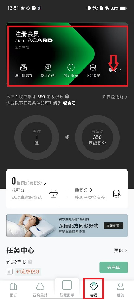 微信图片_20240823125917.jpg