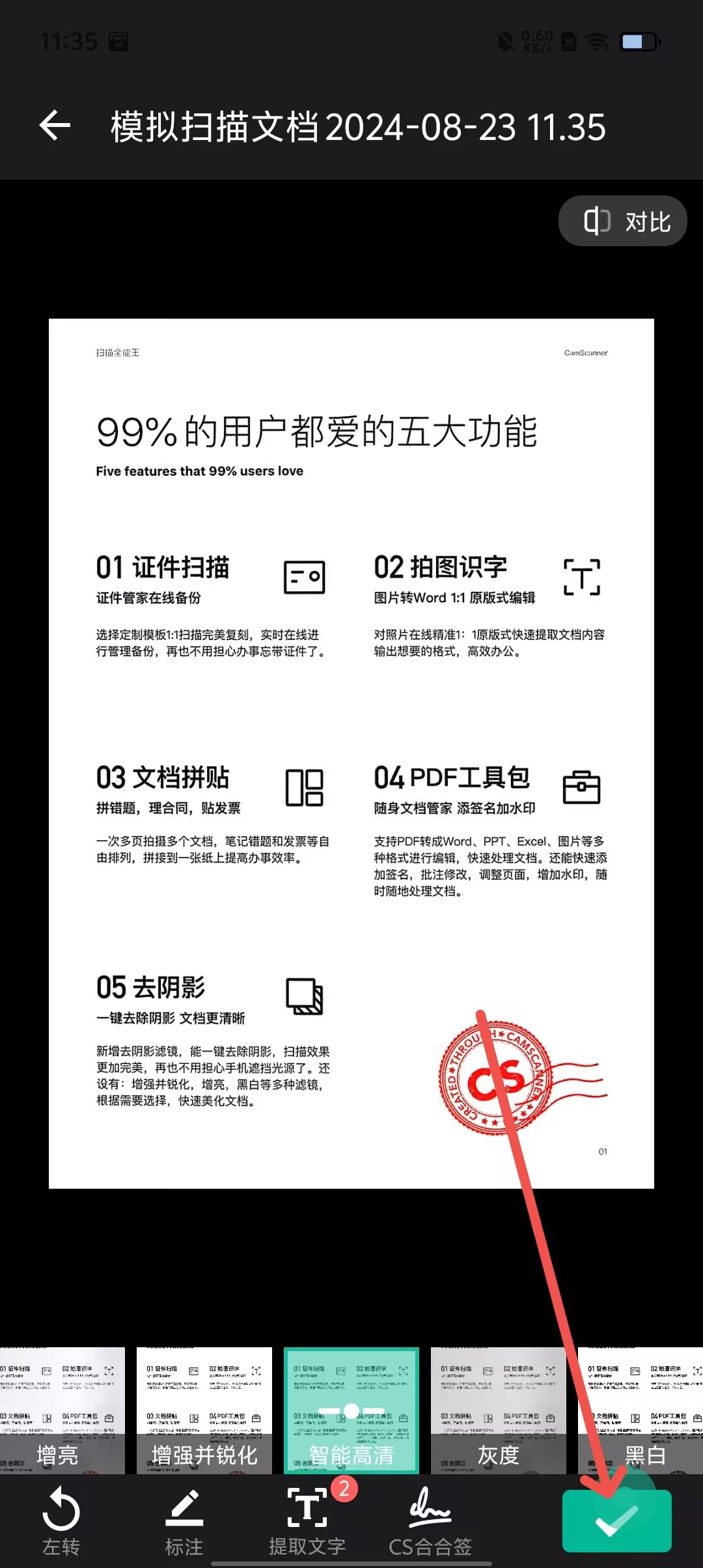 ff269e7c632a5742fa540086d3f4bdb8.jpg