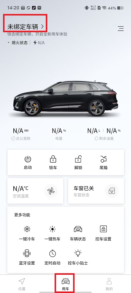 微信图片_20240826142107.jpg