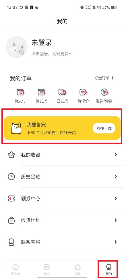 微信图片_20240826133842.jpg