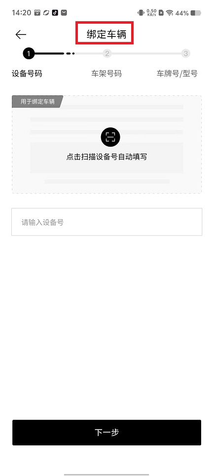 微信图片_20240826142114.jpg