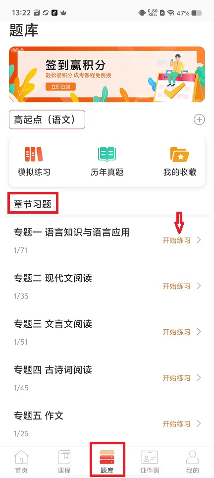 微信图片_20240826132318.jpg