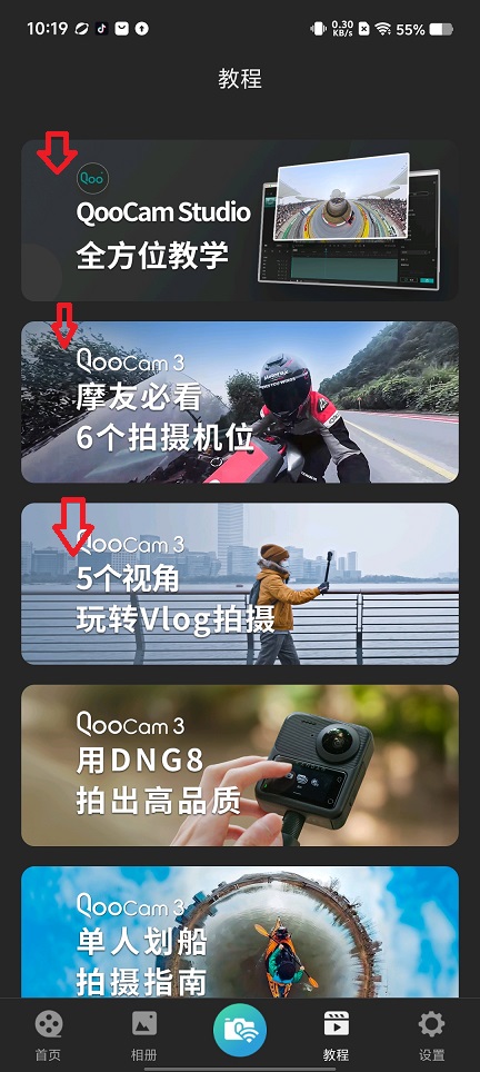 微信图片_20240826102001.jpg