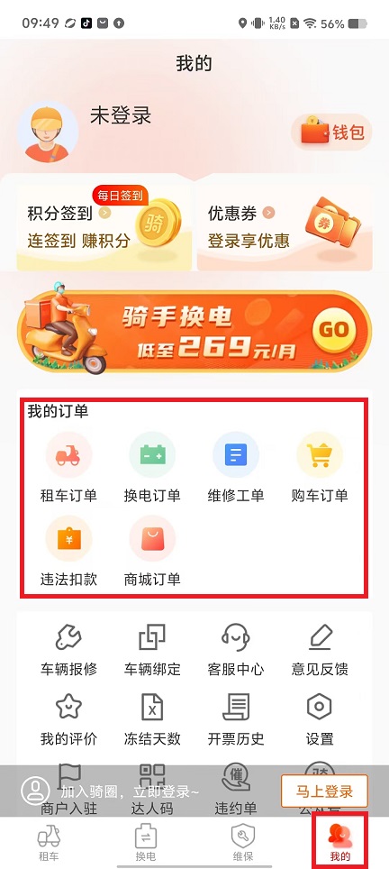 微信图片_202408260949322.jpg