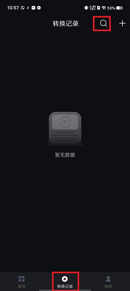 微信图片_20240826105821.jpg
