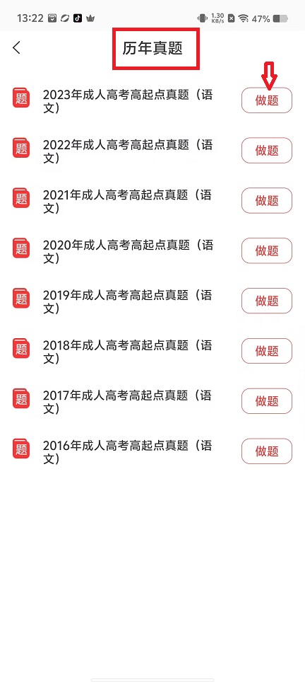 微信图片_20240826132326.jpg