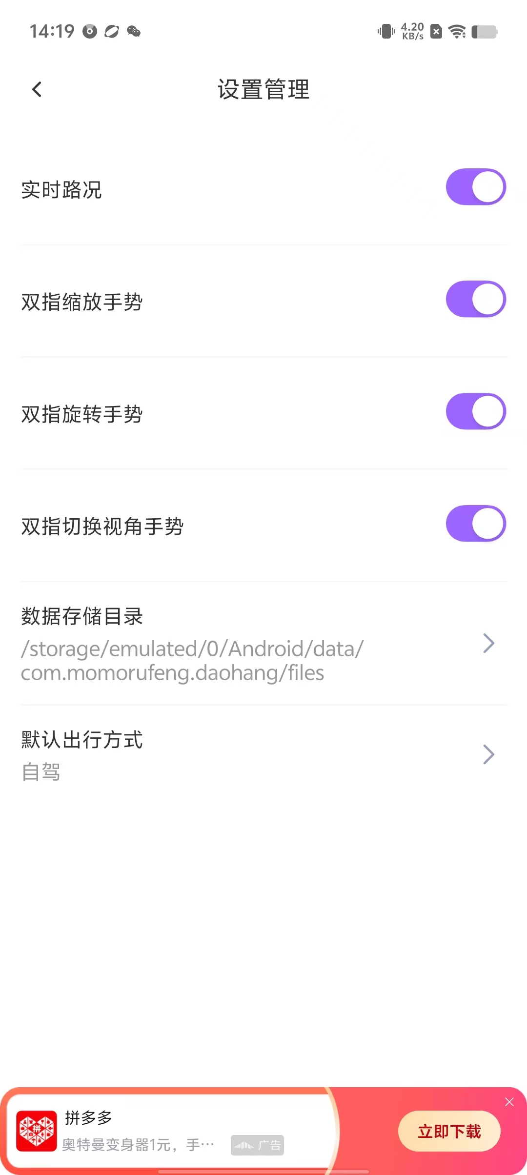 55a77c80de97a57e4bb8acfcdc87c913.jpg