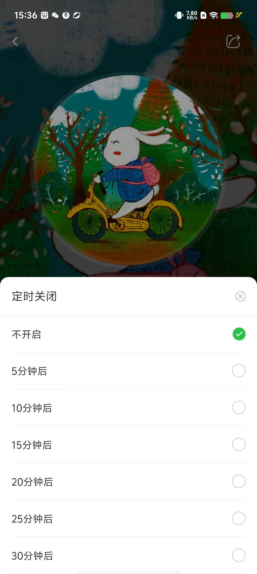 572c4378c11b03dc3fd4fc24b00a7485.jpg