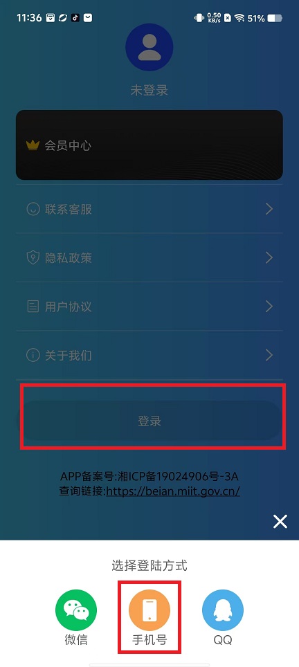 微信图片_20240826114503.jpg
