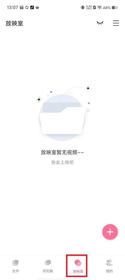 微信图片_202408261308111.jpg