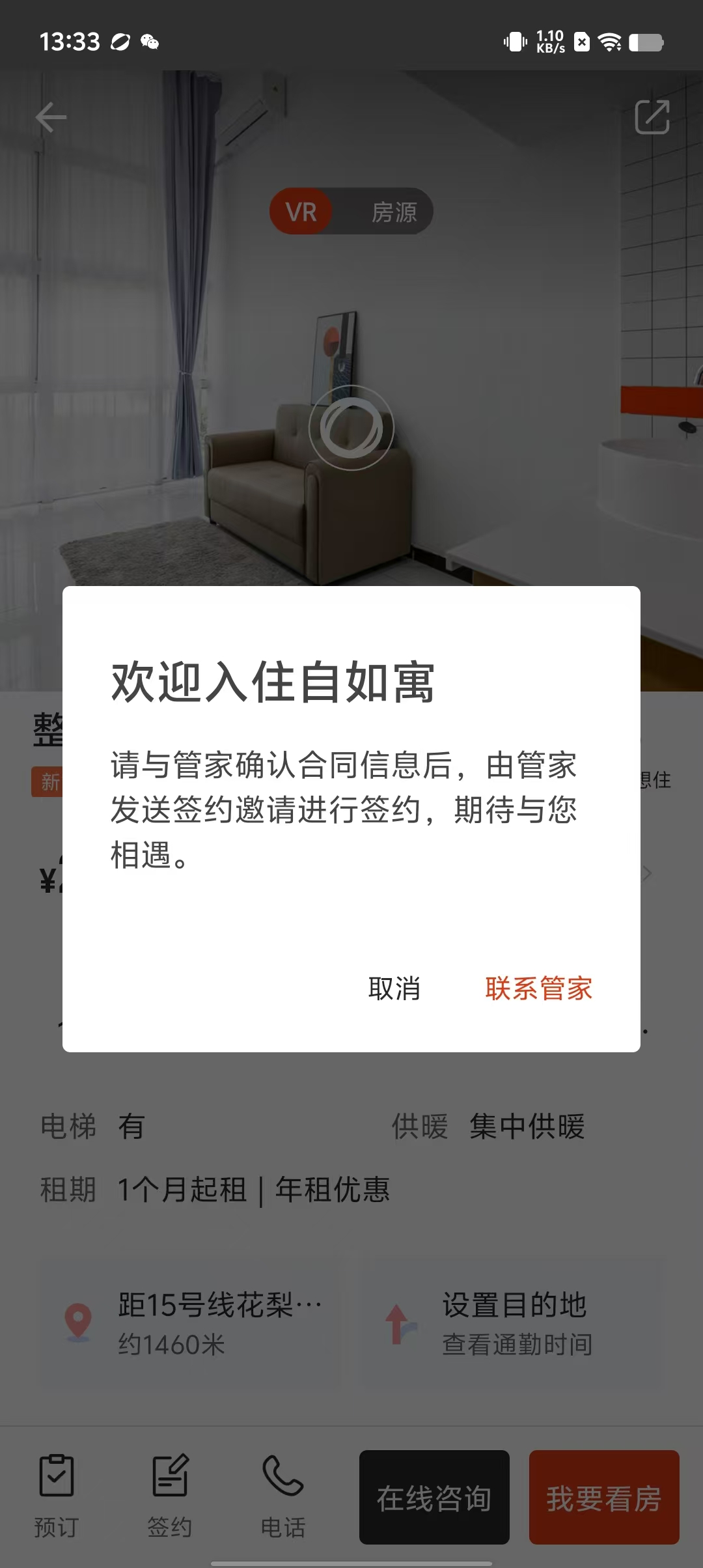 682cdfcef18ae4d09f4f966cd0b265a5.jpg