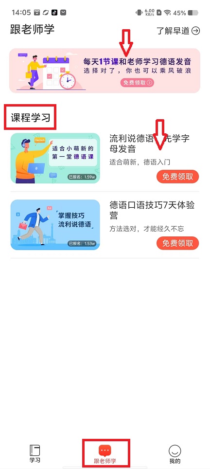微信图片_20240826140613.jpg