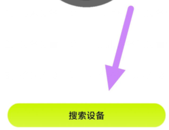 3@i9@e[`3upuizzw~h`vn$c.png