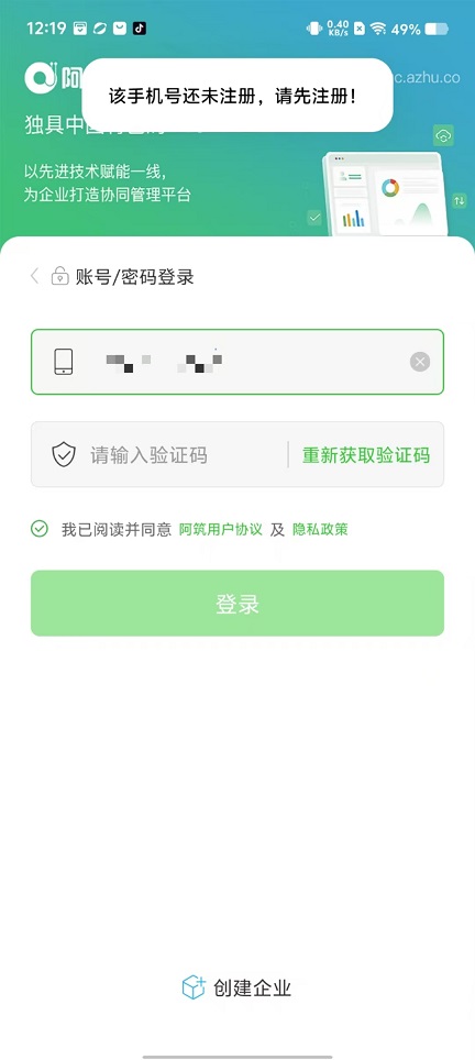 微信图片_20240826122106.jpg